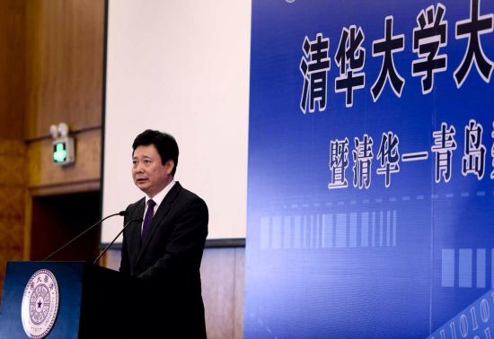 ɽ��ʡί��ί���ൺ����ί�����Ⱥ�´�