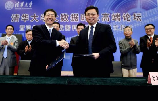 �ൺ�������������廪��ѧǩ�����Э��2