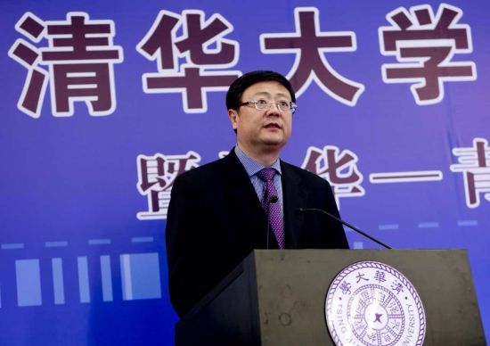 �廪��ѧУ���¼��������廪�ൺ���ݿ�ѧ�о�Ժ����