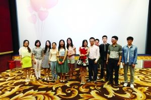 “ӰԺ”ɹ ͨѶԱͼ