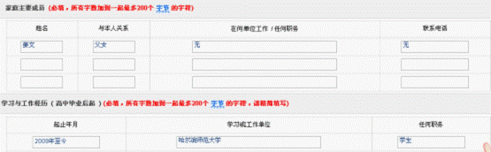 ������д����