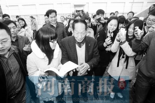 Ԭ¡ƽ󣬸Ŵѧ˿ ̱⾲/ʤ/ͼ