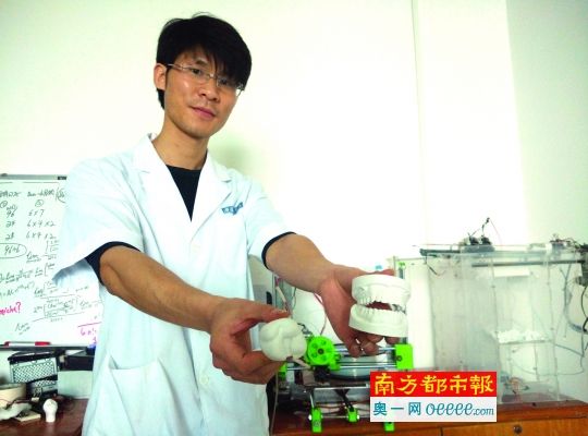 ҽѧԺо϶չʾ3Dӡݺ͹