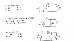 2007年南京农业大学电路考研试题(图文)