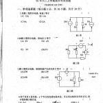ӿƼѧ·ĩ(2005-2009)