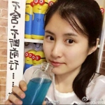 йҽƴŮ˶ʿ飺ɸĶԷΪһ