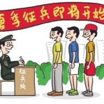 ��ѧ���ڲ��������ȹ����������ۺ������Զ��о���