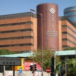 香港理工大学研究生申请要求及专业介绍