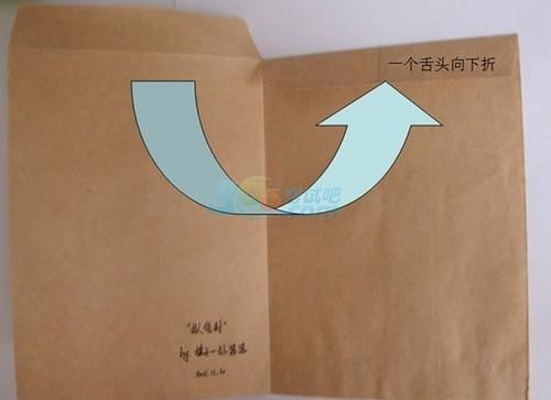 3.һװᣬֽһԼõķ()˷ܱᣬ״Ūһ!