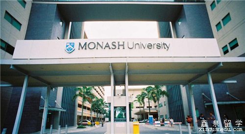 莫纳什大学高考成绩录取要求.