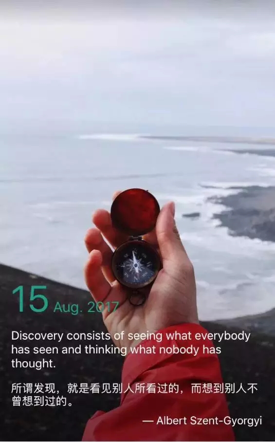 ѭȻɣһжõİš֪кһ̳