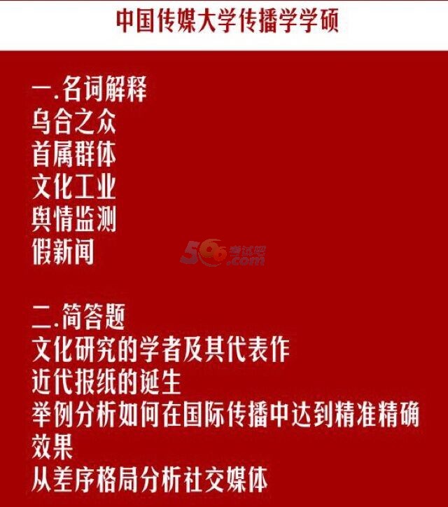 йýѧ2018꿼дѧѧ˶