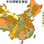 兰州大学王乃昂自然地理学教学大纲讲义(图文)