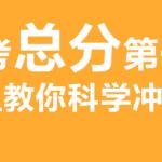 �翼�ֵܷ�һ��ѧ������ѧ���(ͼ��)