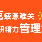 ����ƣ���ѹأ����о���������