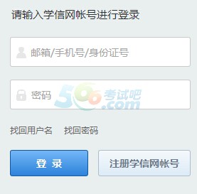 2019�꼪�ֿ���׼��֤��ӡ����ѿ�ͨ