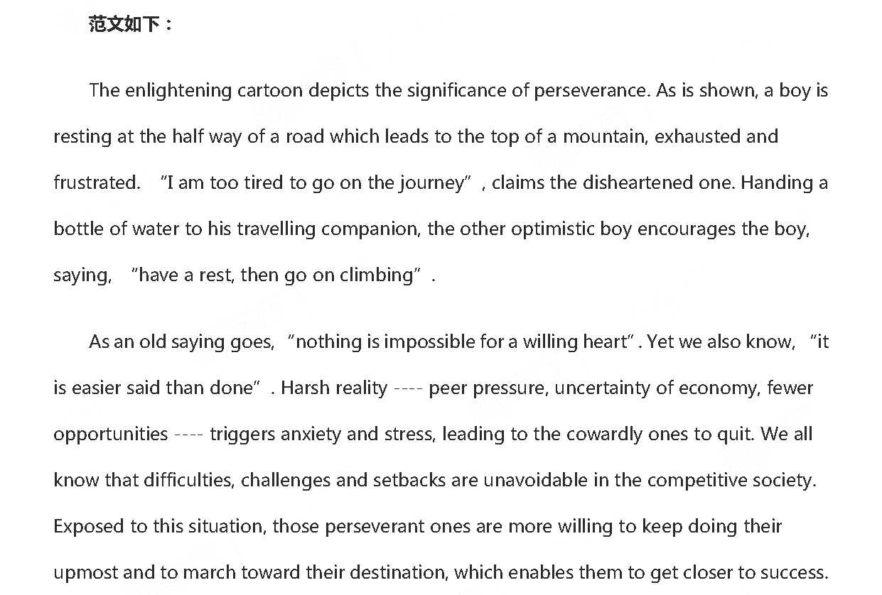 2019꿼СӢһķģ¶1