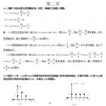 źŴҦν̫ԵκϰWordԭ