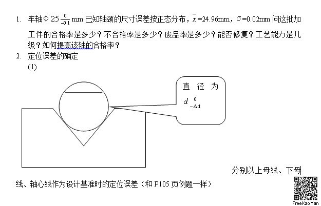 snap3809.jpg