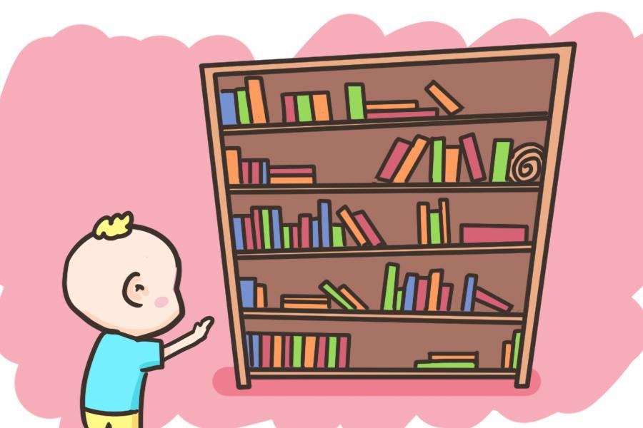 ʲô͵ļͥ“ѧ”ӣû׼Ĳܴ