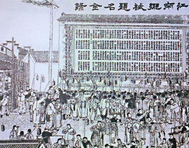 �峯�ƾٿ��Ե�һ��,����:�Ҳ���������״Ԫ,Ǭ¡:��Ҳ����!