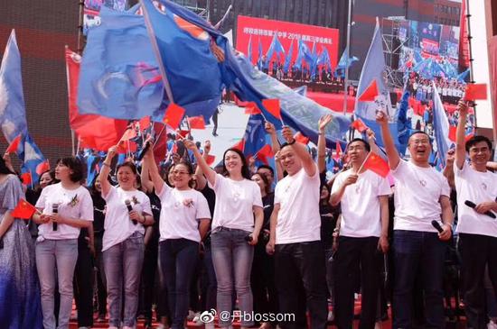 ���ж��б�ҵ�����ֳ�