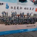 Ӳ�˸߿�ӦԮ �й�ά��Ů������������ӷ�����Ƭ