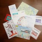 ϺĳУ¼ȡ֪ͨĸָ(ͼ)