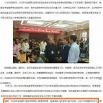 2020�꿼������340������ ��ȥ�꾻����50��