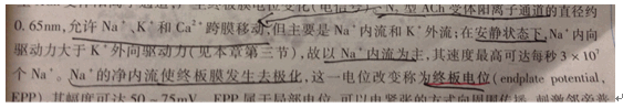 20191212210758.gif