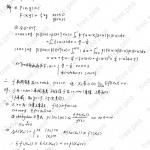 2020清华大学432应用统计真题解答