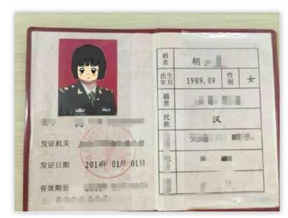 2021���б�����Ƭ�ϴ���ʲôҪ��