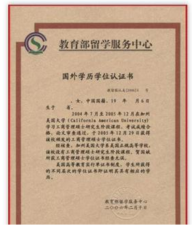 2021���б�����Ƭ�ϴ���ʲôҪ��