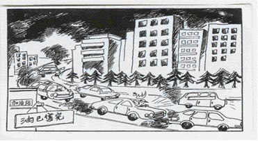 考研英语写作30篇范文:私家车问题