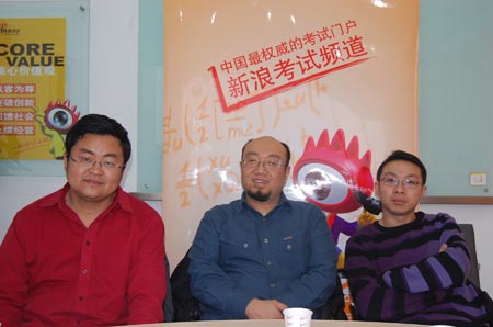 �¶�����ʦָ������Ӣ���̲�Ԥ�⿼���Ѷ�