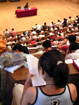 考研需要多少钱?一笔不能不算的经济账(组图)