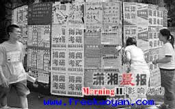 Ѻ���������Ų���ѡ���и������������(ͼ)