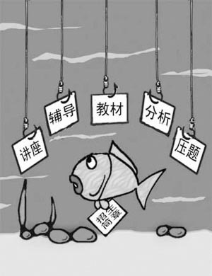 ���껨��10��Ԫ���и߳ɱ�ֵ��ֵ(��ͼ)