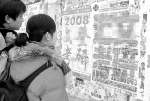 ���껨��10��Ԫ���и߳ɱ�ֵ��ֵ(��ͼ)