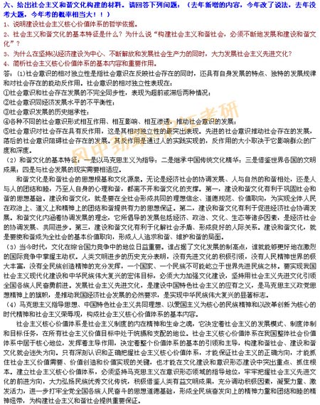 2008�꿼������20��20���6��