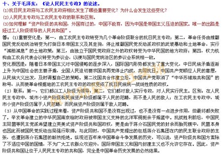 2008�꿼������20��20���10��