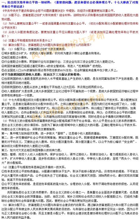 2008�꿼������20��20���1��