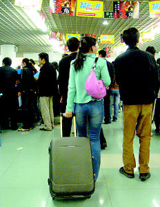 ��ѧ�����������������о�����Ը������