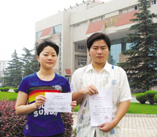 ˫��̥����ͬ����У